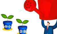 中小型企業(yè)建站趨勢