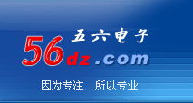 十月科技成功簽約萬州優(yōu)芯電子網(wǎng)站建設(shè)
