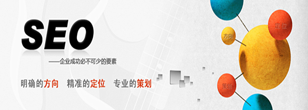 十月科技小談搜索引擎評價網(wǎng)站頁面質(zhì)量算法揭秘