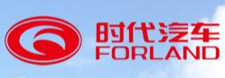 十月科技成功簽約萬州中迅汽車銷售有限公司