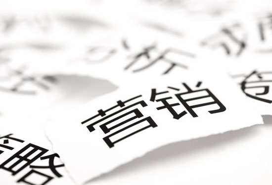 萬(wàn)州企業(yè)缺的不是網(wǎng)站，而是營(yíng)銷策略
