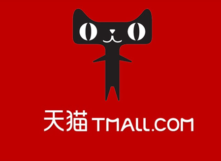 做一個購物網(wǎng)站多少錢-萬州網(wǎng)站建設(shè)分析入住電商平臺和建一個商城價格對比