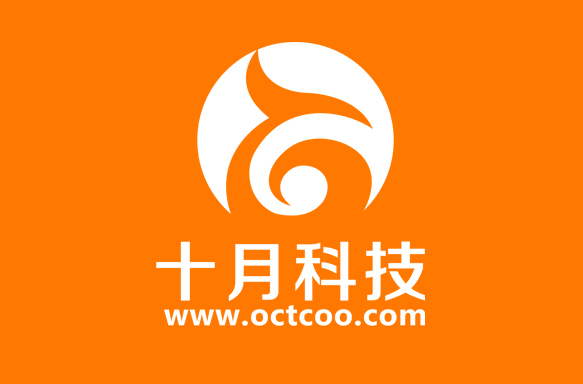 十月科技成功簽約重慶二仙洞酒業(yè)有限公司
