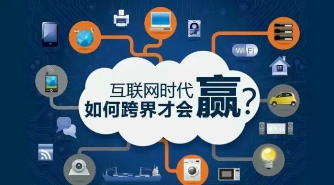 營銷型網(wǎng)站的不同側(cè)重點(diǎn)