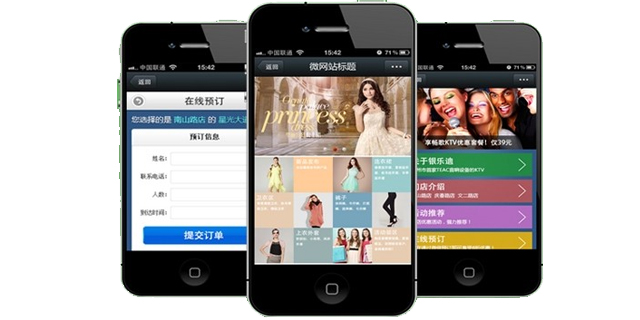 萬州網(wǎng)站建設(shè)中容易犯的誤區(qū)