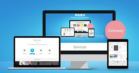 萬州網(wǎng)站建設-如何通過網(wǎng)站布局提升流量？