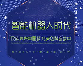響應(yīng)式網(wǎng)站設(shè)計(jì)字體排版的優(yōu)勢(shì)在哪里？
