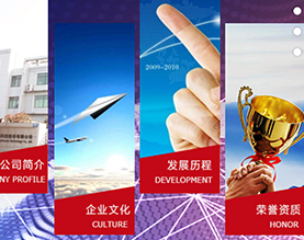 如何選擇可靠的網(wǎng)站建設(shè)團(tuán)隊(duì)？